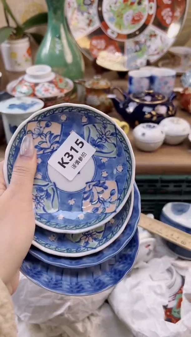 【闪购商品】杯          315