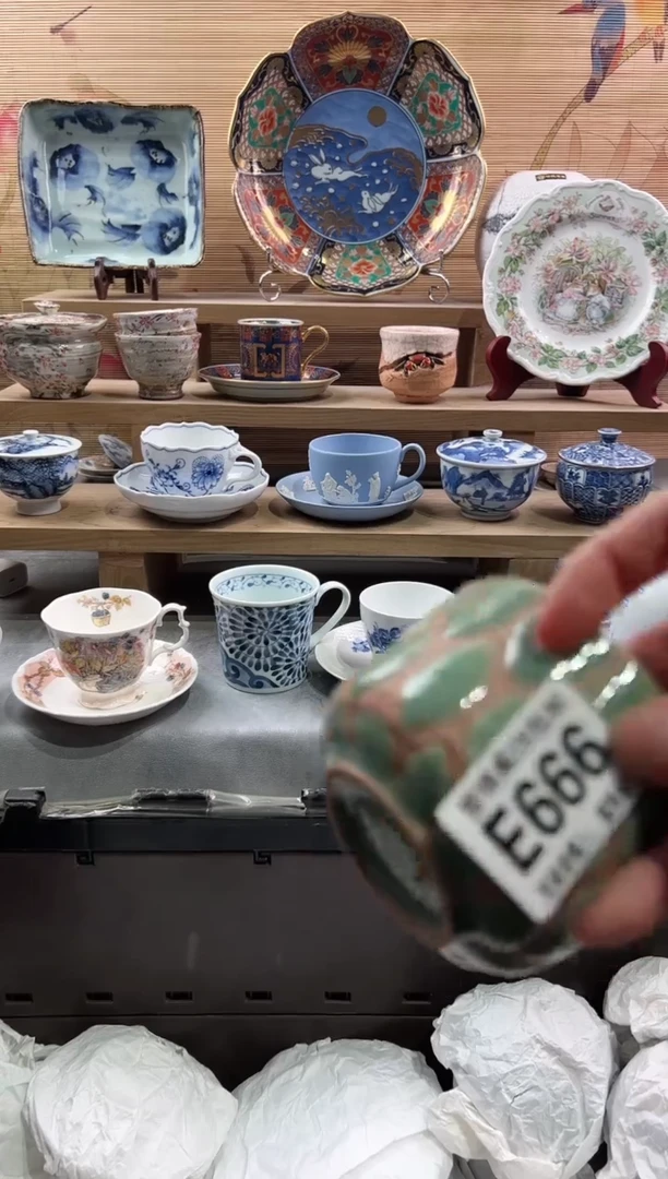 【闪购商品】瓷片当天满28米包邮E666