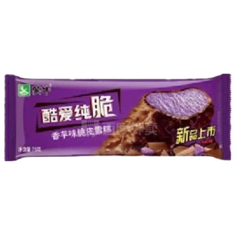 MENGNIU/蒙牛纯脆香芋脆皮香芋味 40g雪糕同城送