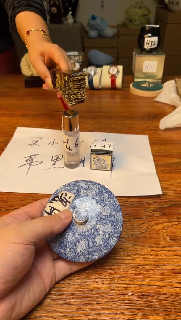 瓷片满20米包邮一单一付