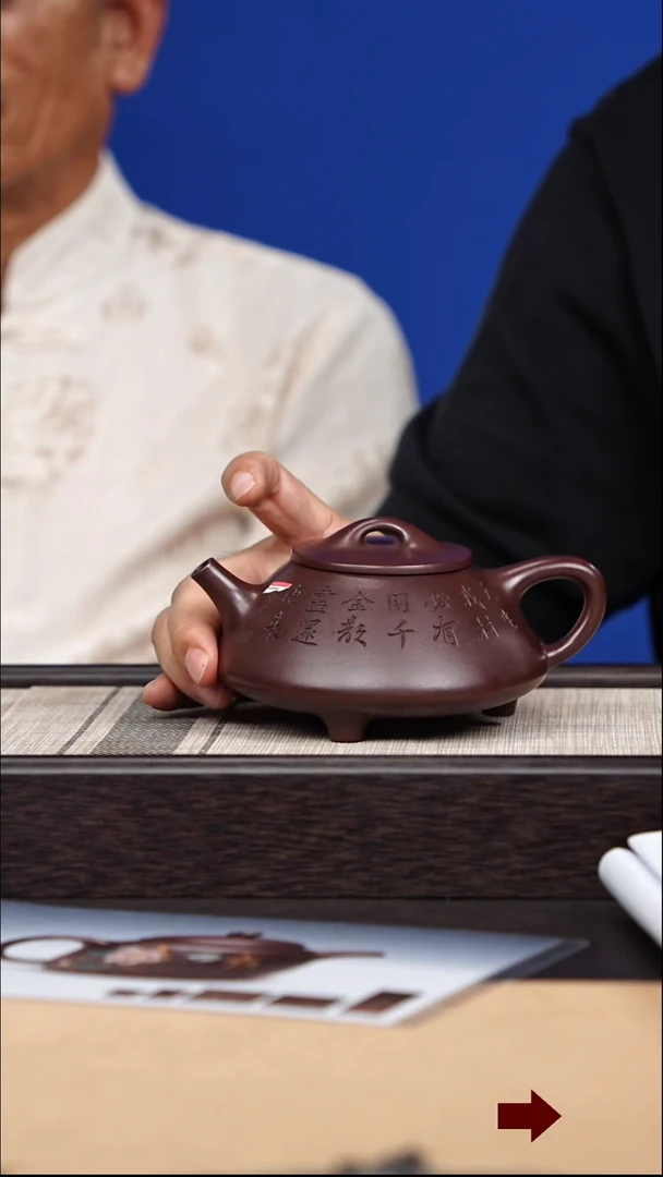 茶壶紫砂13