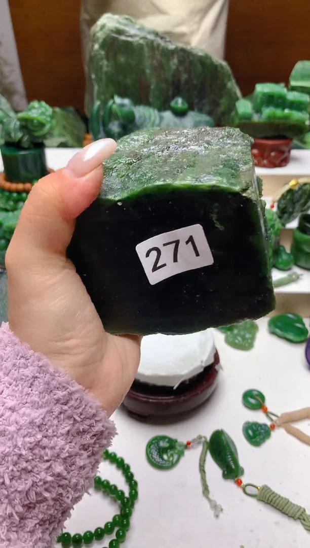 未镶嵌和田玉（碧玉）珠宝半成品1