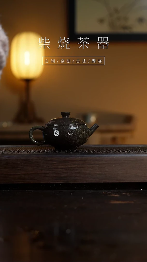 【闪购商品】550瓦灯壶...........