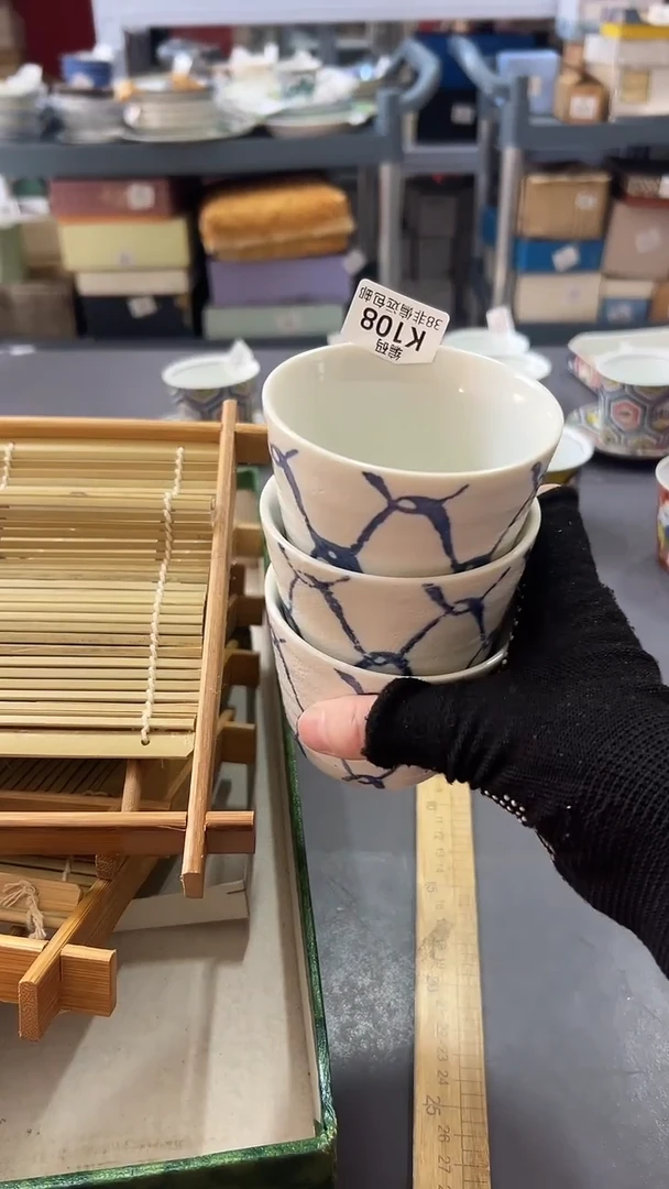 瓷片深****坊瓷片满38包邮，编号：K1008