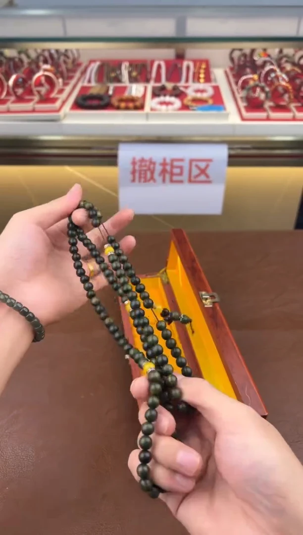 得闲文玩阁金丝楠链接@@ys1003
