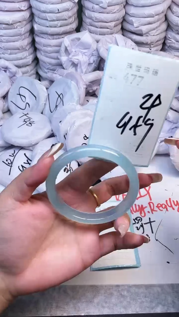 手镯玛瑙/玉髓未镶嵌477