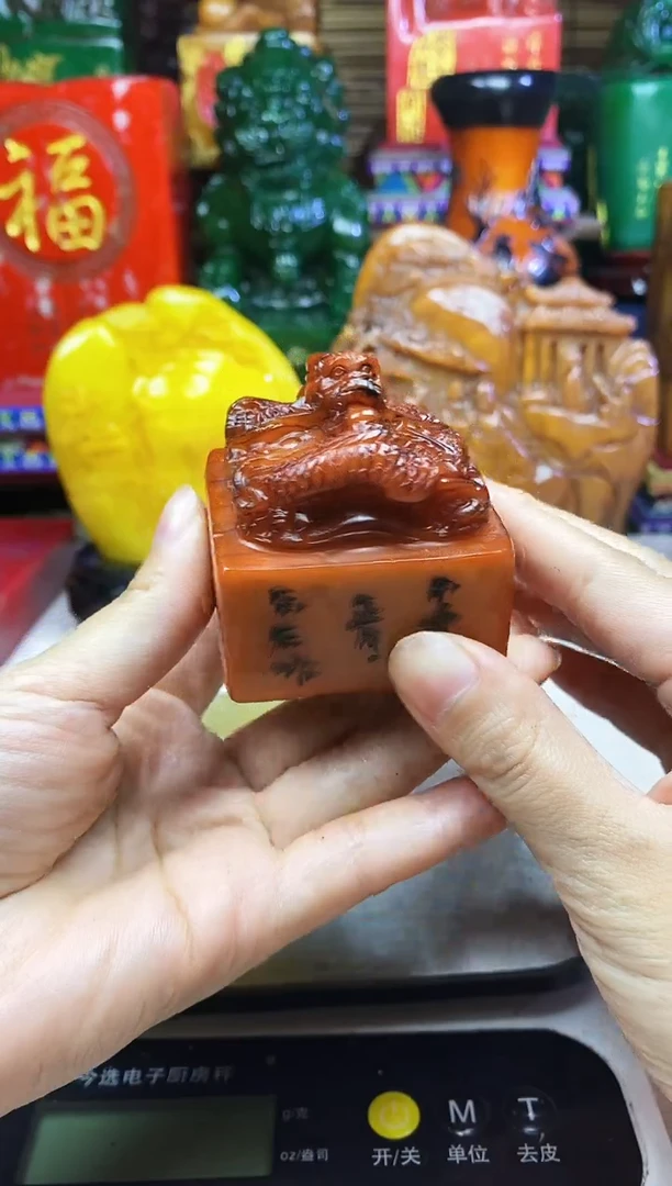 寿山石印石纯天然篆刻石料