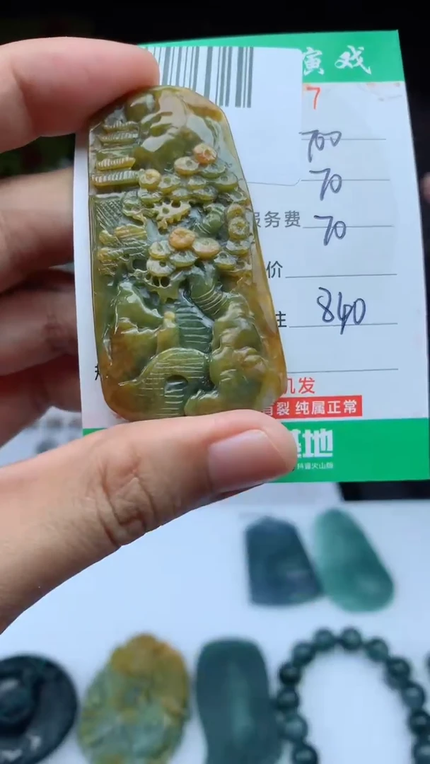 未镶嵌定制翡翠天然A货翡翠多样性发其一