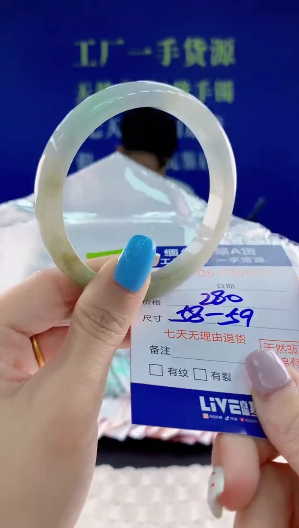 翡翠手镯未镶嵌63天然翡翠A货