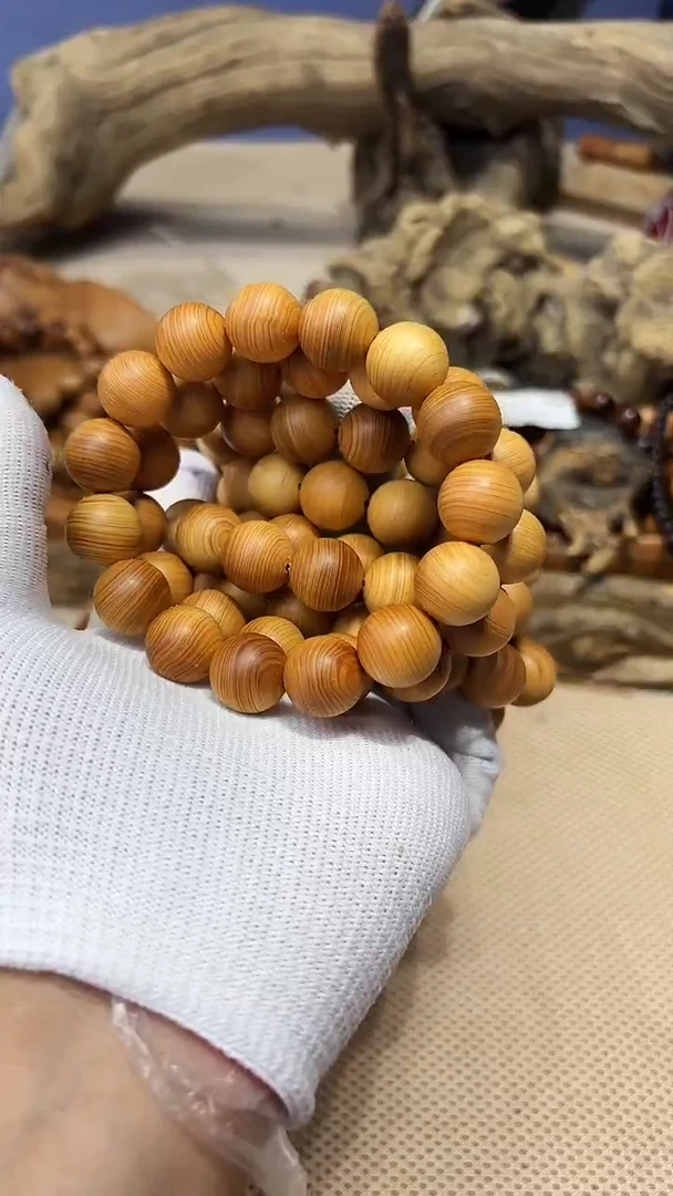 柏木（崖柏）南太行崖柏1.5果香低抛