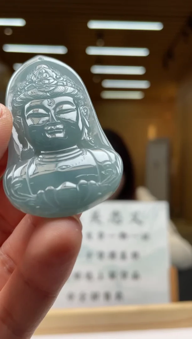 【闪购商品】定制翡翠未镶嵌*******145