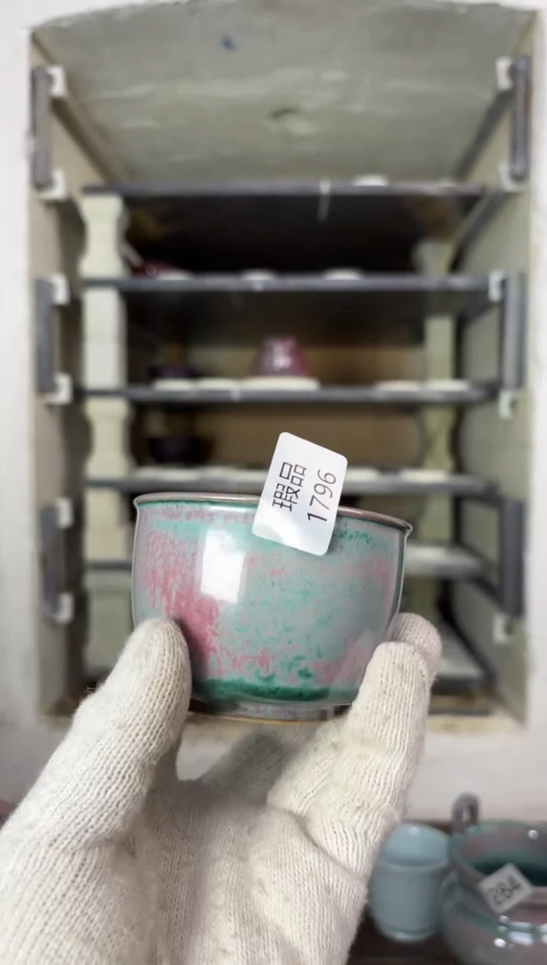 【闪购商品】摆件钧瓷窑变精品茶器