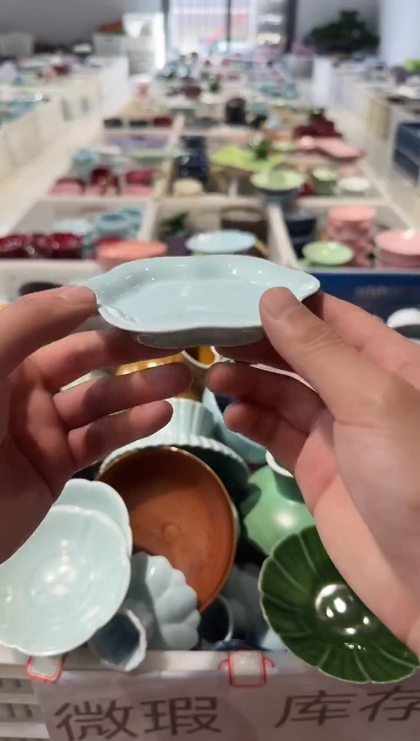 瓷片微瑕商品，介意勿拍