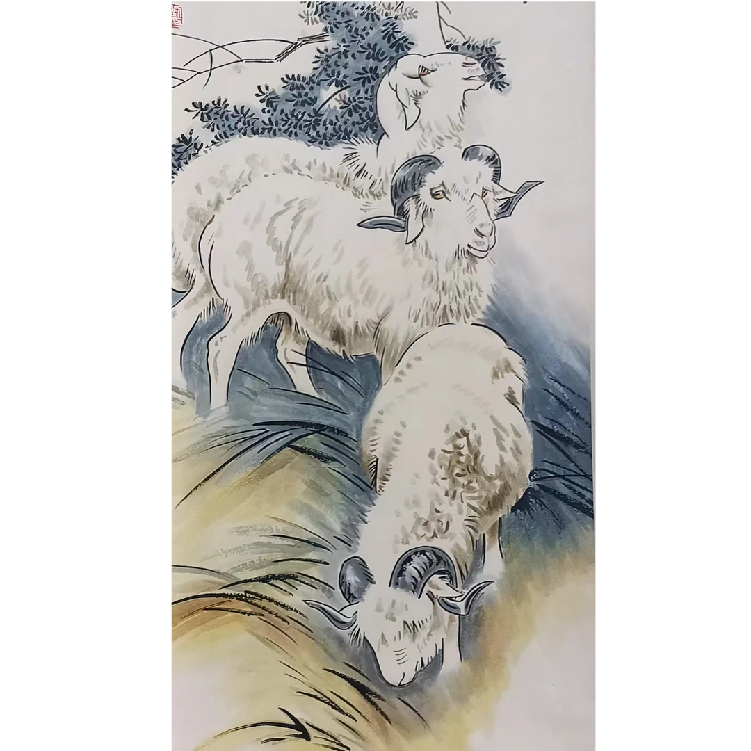 刘老款羊挂轴100*50