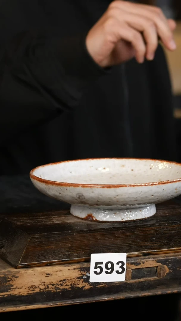 【闪购商品】其他标题标题标题标题