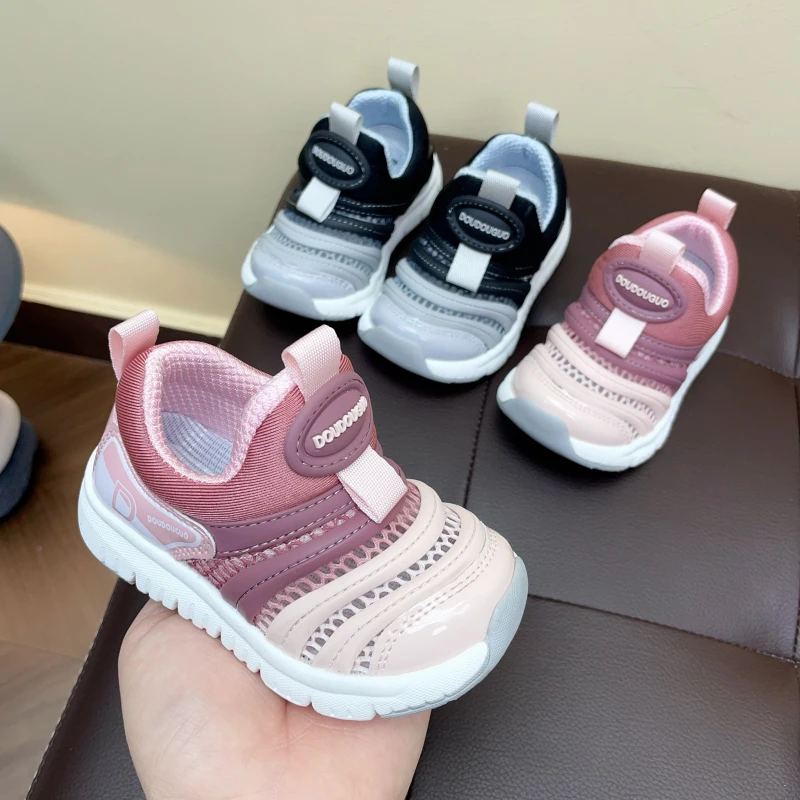 兜兜果女童宝宝单网鞋镂空婴幼儿学步技能鞋子男小童毛毛虫运动鞋