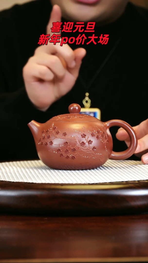 茶壶紫砂高端紫砂