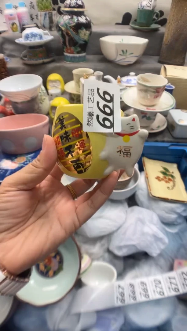 瓷片R****e666