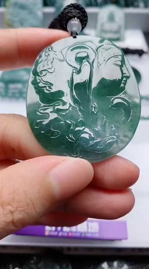 颈饰未镶嵌翡翠