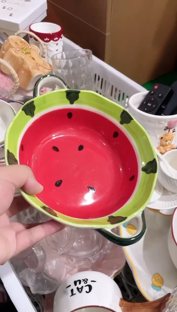 瓷片 开播福利款，拼手速