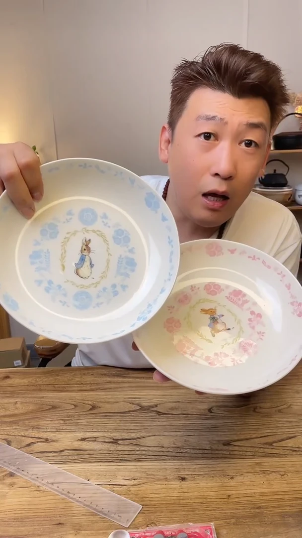 陶瓷pr371br-3······