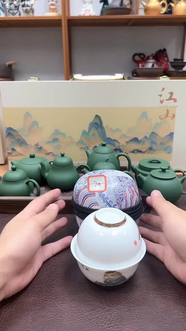 德化陶瓷茶具茶具20
