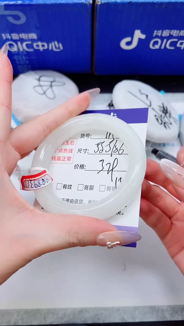 未镶嵌手镯和田玉HT113-55`56