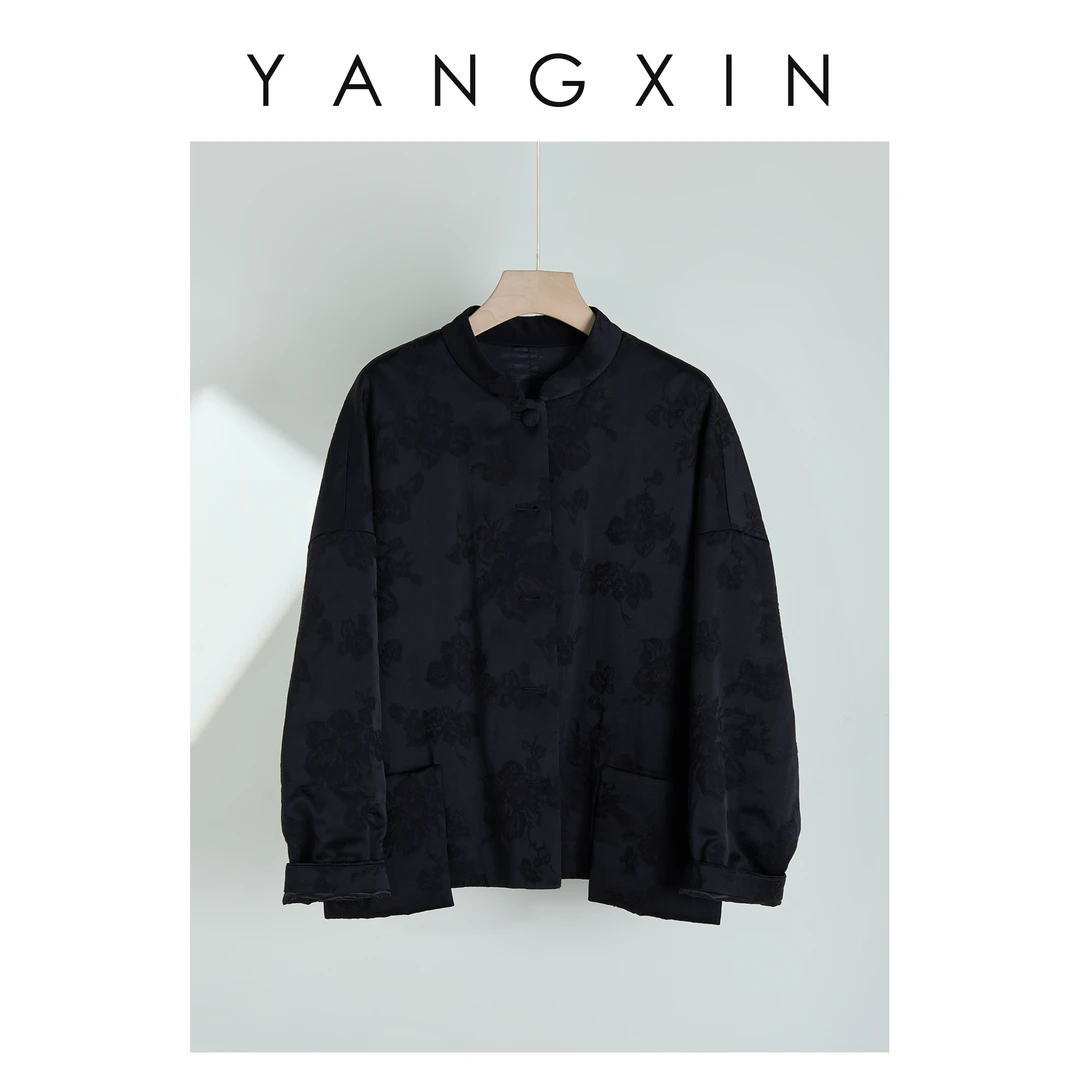 【无龄·杨昕】“中式美学”秋季新款立领提花中式外套FW11038