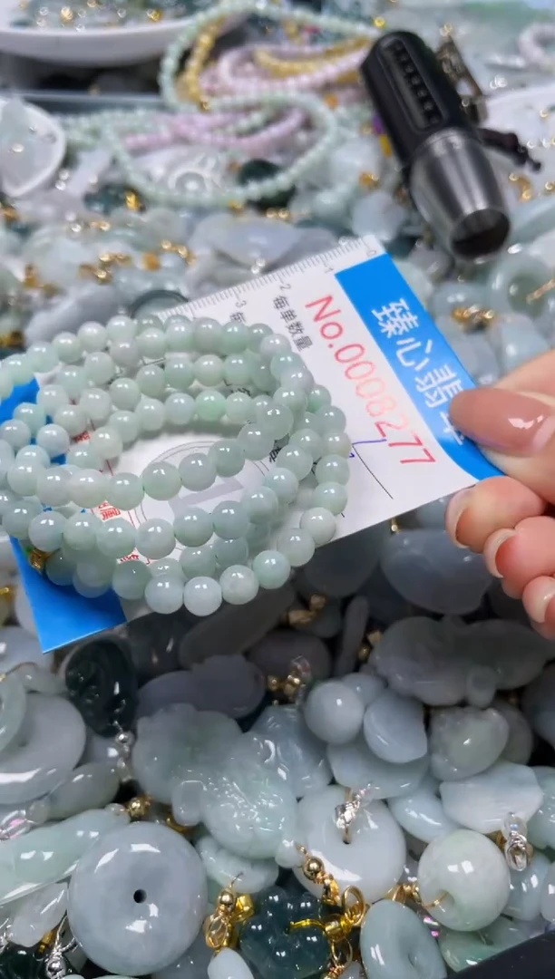 吊坠(不含链)未镶嵌翡翠8277