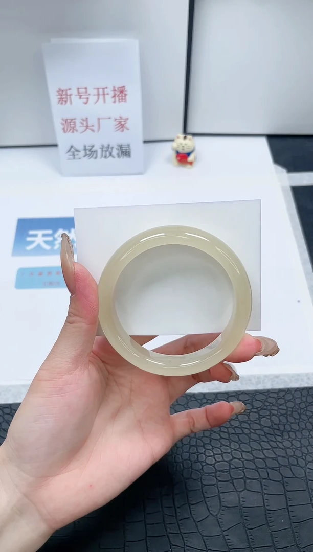 【闪购商品】石英质玉手镯未镶嵌W176-60