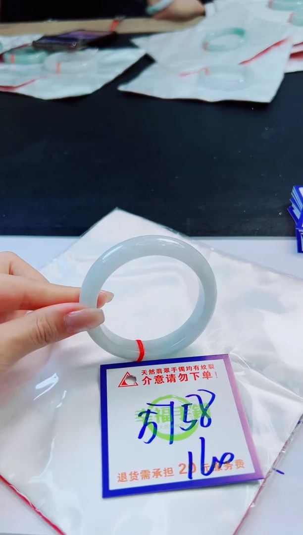 未镶嵌手镯翡翠天然缅甸翡翠A货！A货！A货！A货！A货！