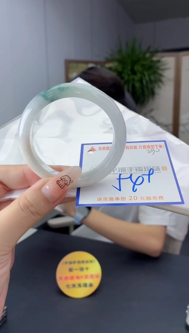 未镶嵌手镯翡翠11111111111