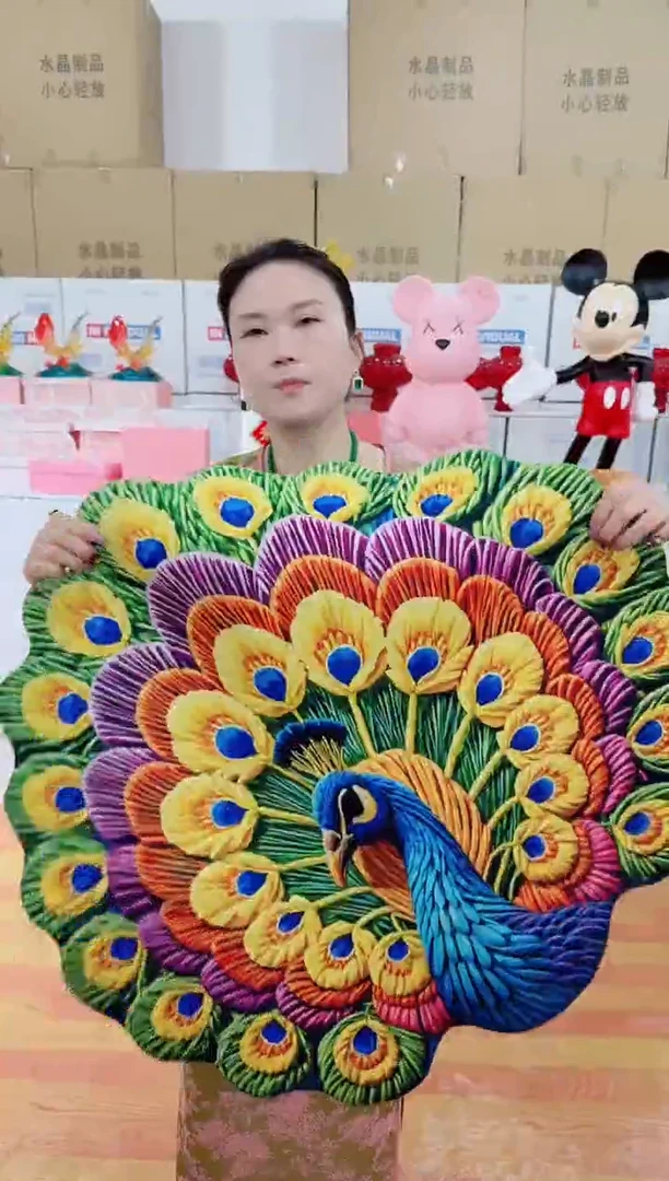 美全商贸外贸孤品A-1