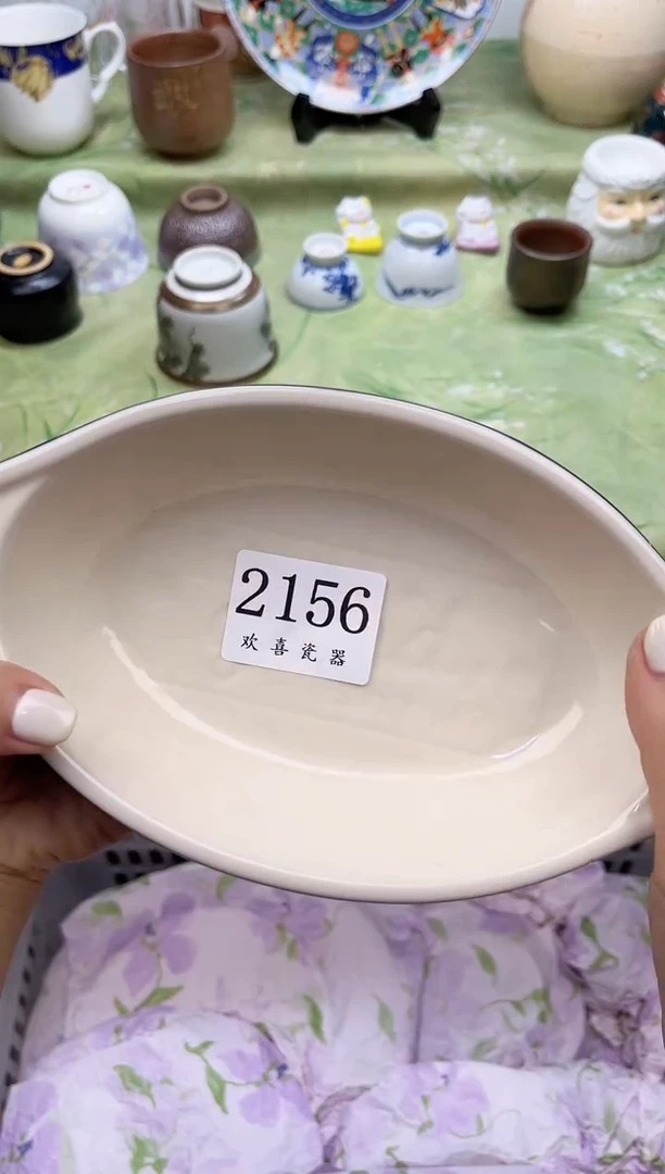 瓷片I**I           2156