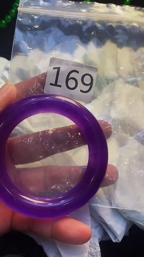 颈饰未镶嵌翡翠002025121000169