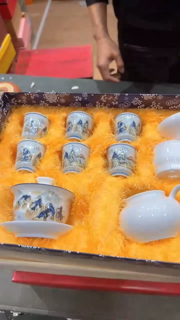 【闪购商品】杯***************