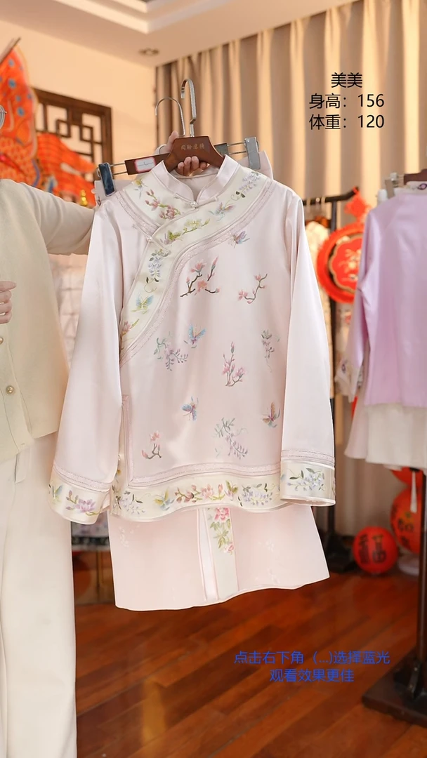 【闪购商品】刺绣非遗苏绣服饰一物一件