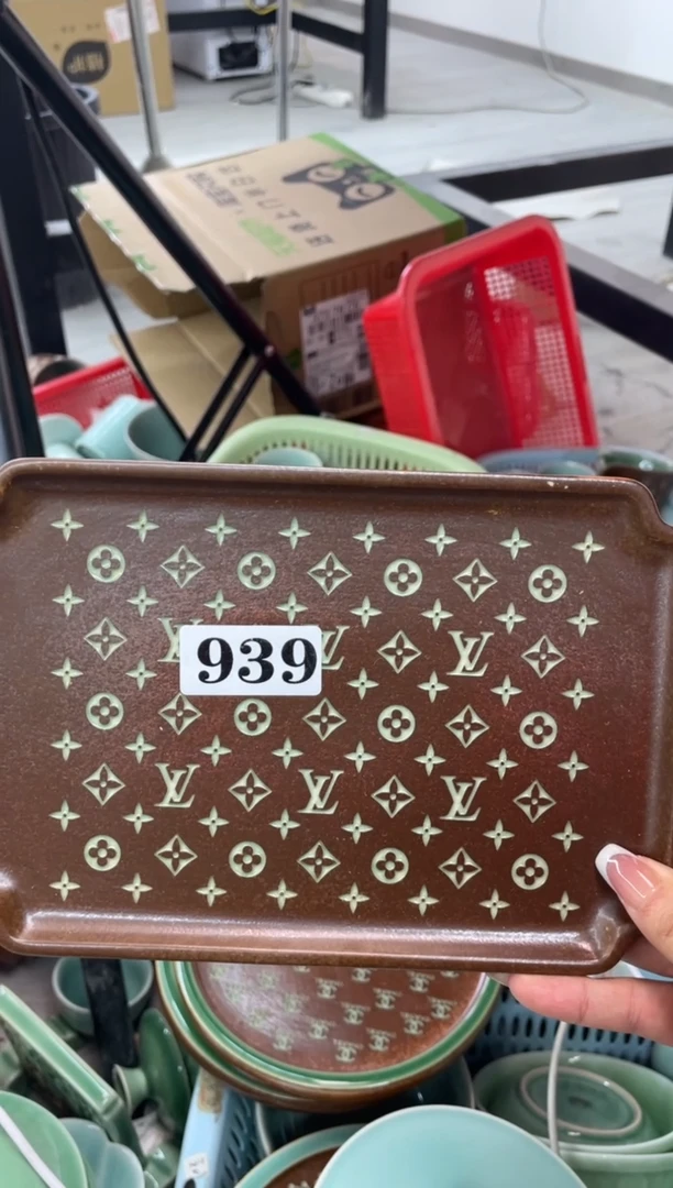 慧仙青瓷特价福利 微瑕 慧仙青瓷