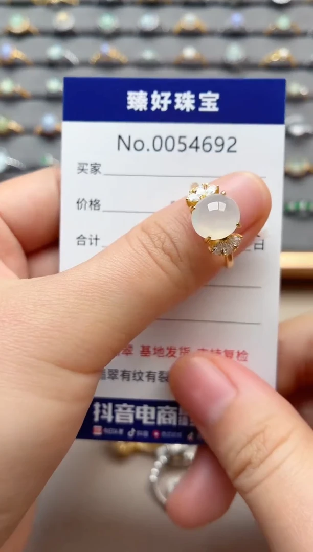 银S925镶嵌戒指翡翠1