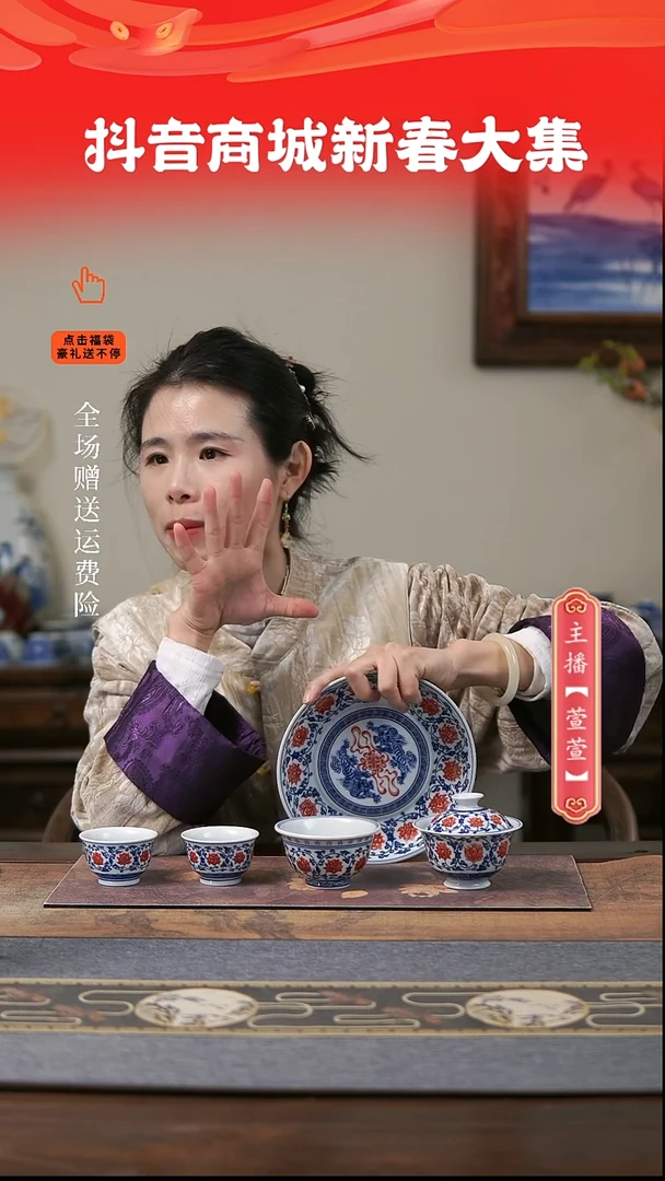 【闪购商品】其他5件套，，，，，，，，，，