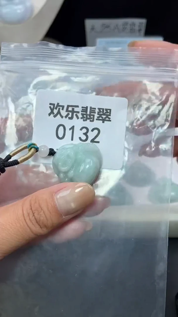 颈饰未镶嵌翡翠缅甸天然翡翠0132