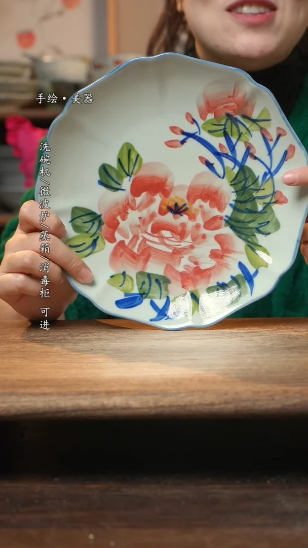 【闪购商品】碗1个景德镇高温瓷食品级