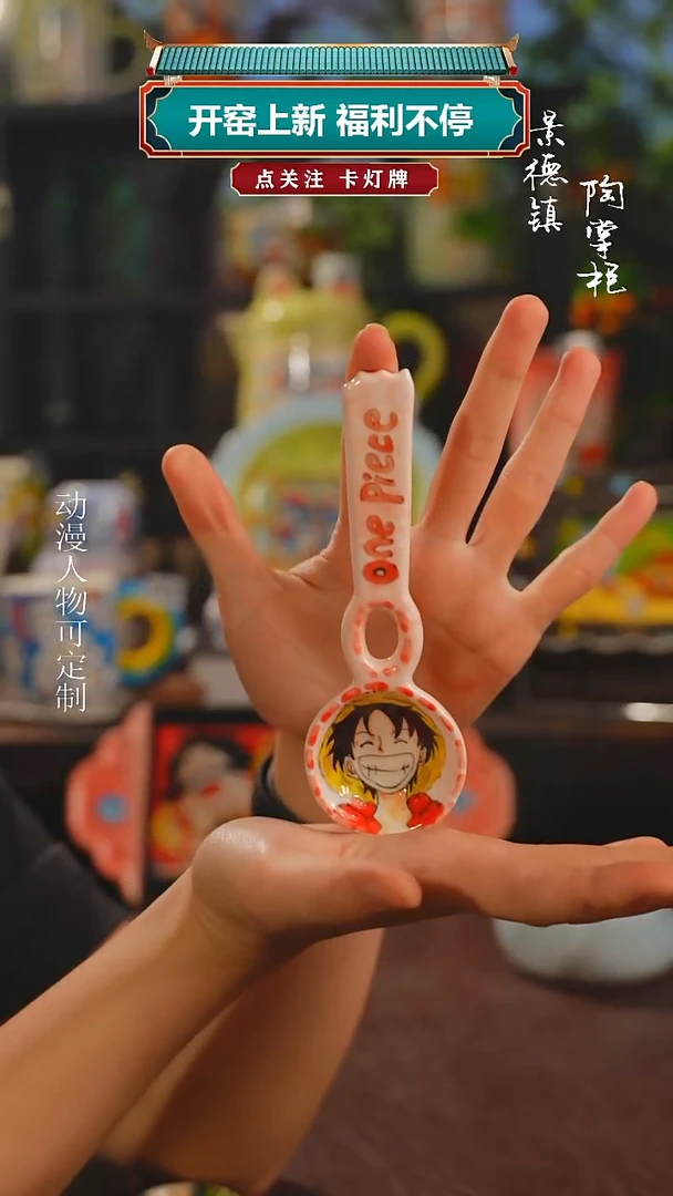 景德镇高温釉下彩纯手工手绘