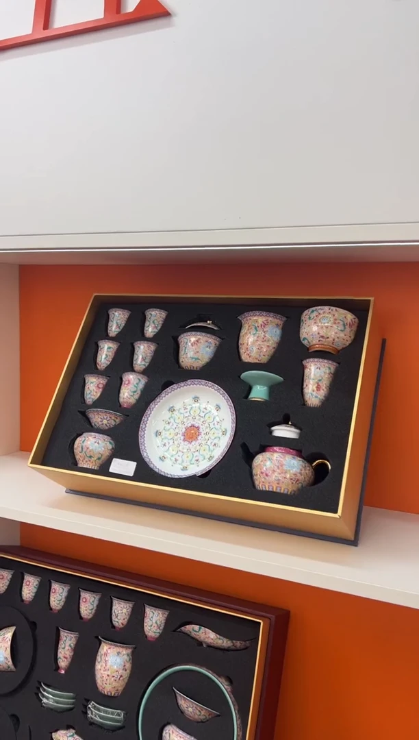 【闪购商品】瓷片小乔闪电购链接