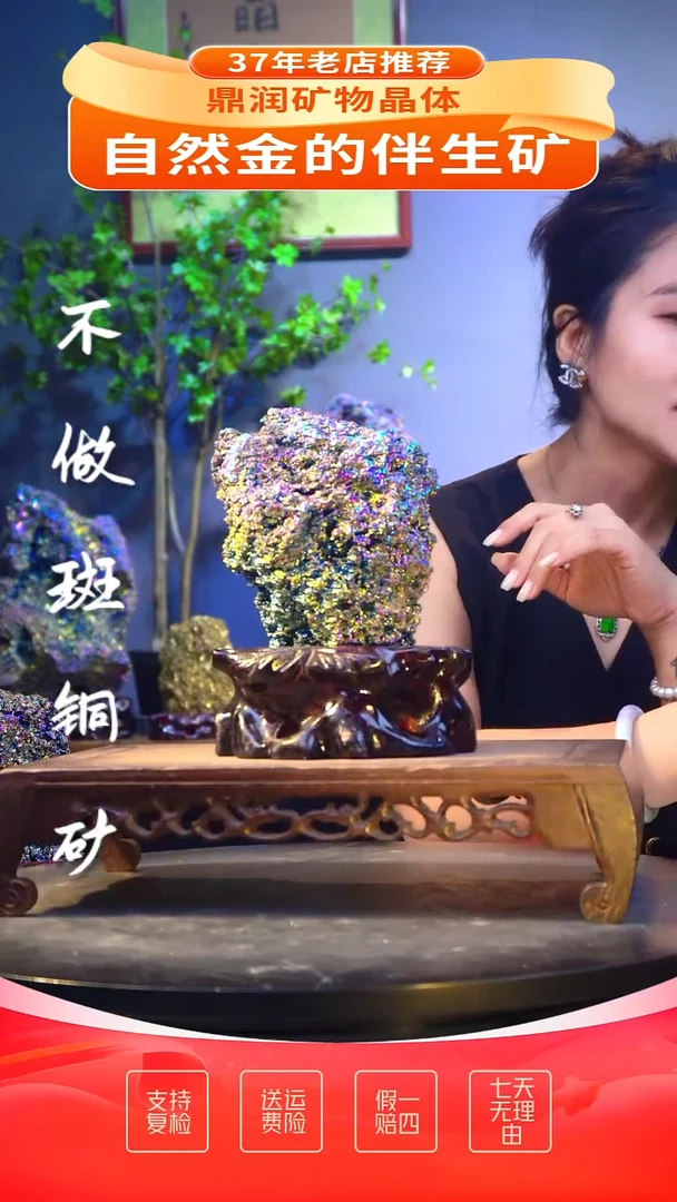 石材石材精品石头，造形奇特，中式家居摆件