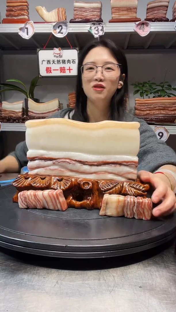 石材天然石材柳州猪肉石21-16-3