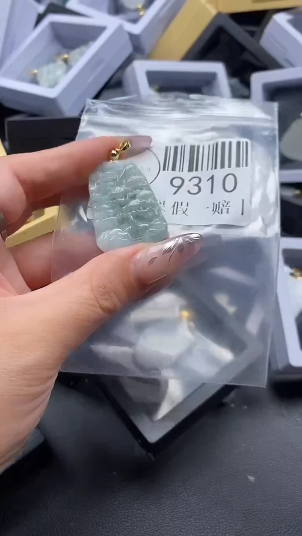 吊坠(不含链)未镶嵌翡翠9310