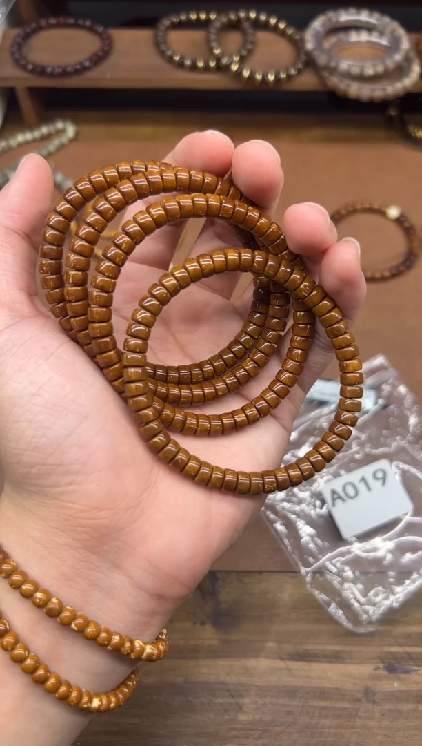 手串紫金鼠A019 黄皮实心药片 少眼线