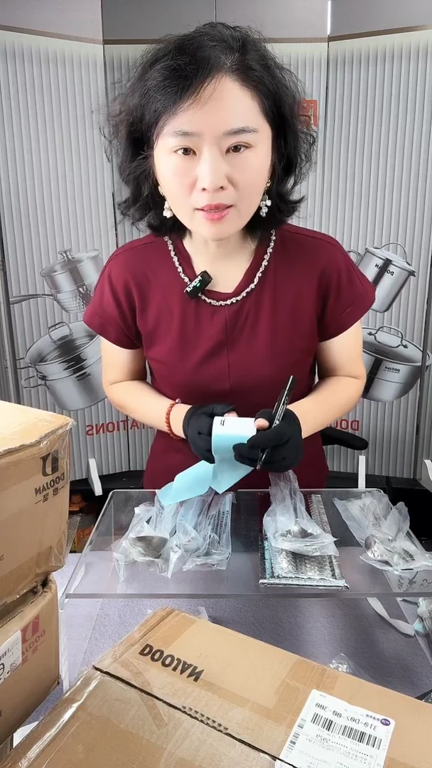 #86勺子勺子勺子