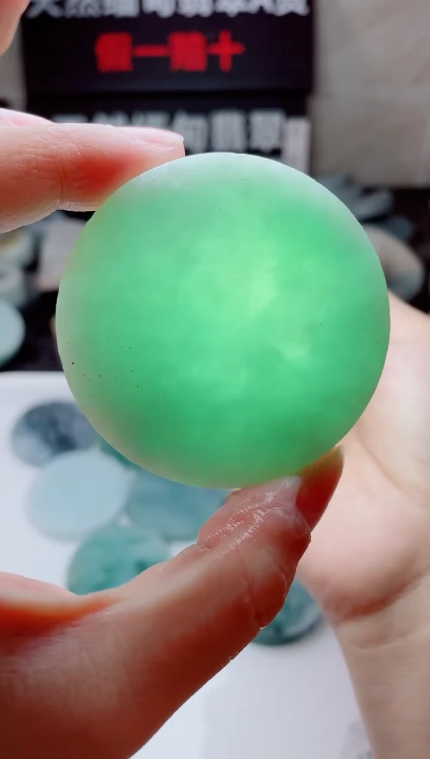 翡翠未镶嵌颈饰9.......